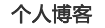 黄金动态经济通