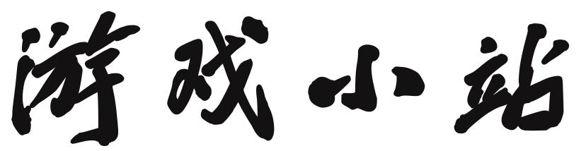 黄金动态经济通